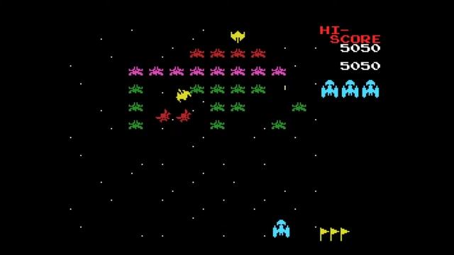 Galaxian / ギャラクシアン (MSX, 1984, Namco.Ltd)