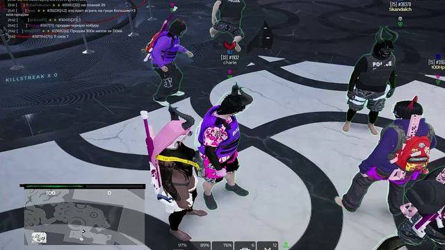 1932 неонка розовая