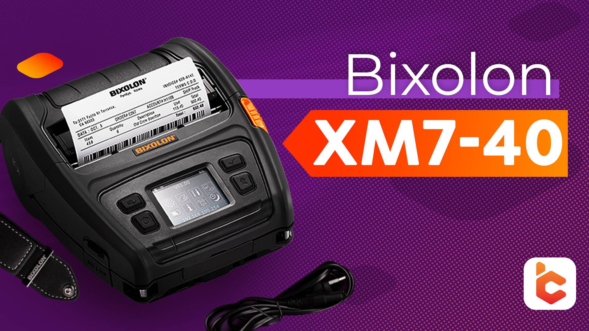 Распаковка принтера этикеток Bixolon XM7-40 смотреть онлайн