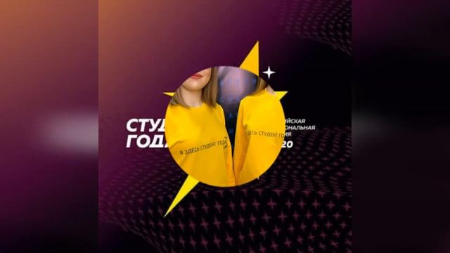 Новости КГиМС. Декабрь 2020 смотреть онлайн