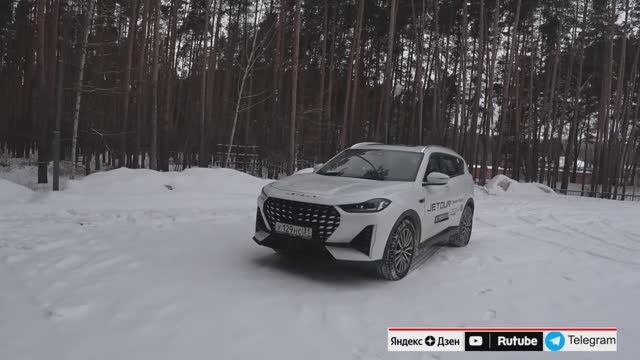 JETOUR X70 PLUS ТЕСТ ДРАЙВ смотреть онлайн