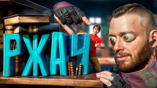 Офигенный PropHunter 1337LikeR