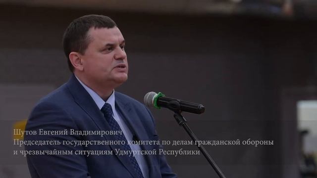 Праздничный концерт-2020 смотреть онлайн