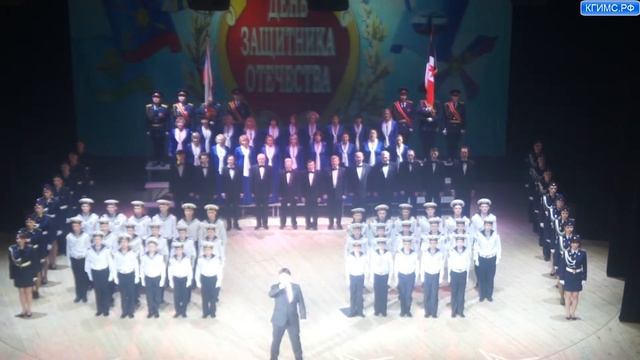 Закрытие праздничного концерта в честь Дня защитника Отечества. 23 февраля 2016 г. смотреть онлайн
