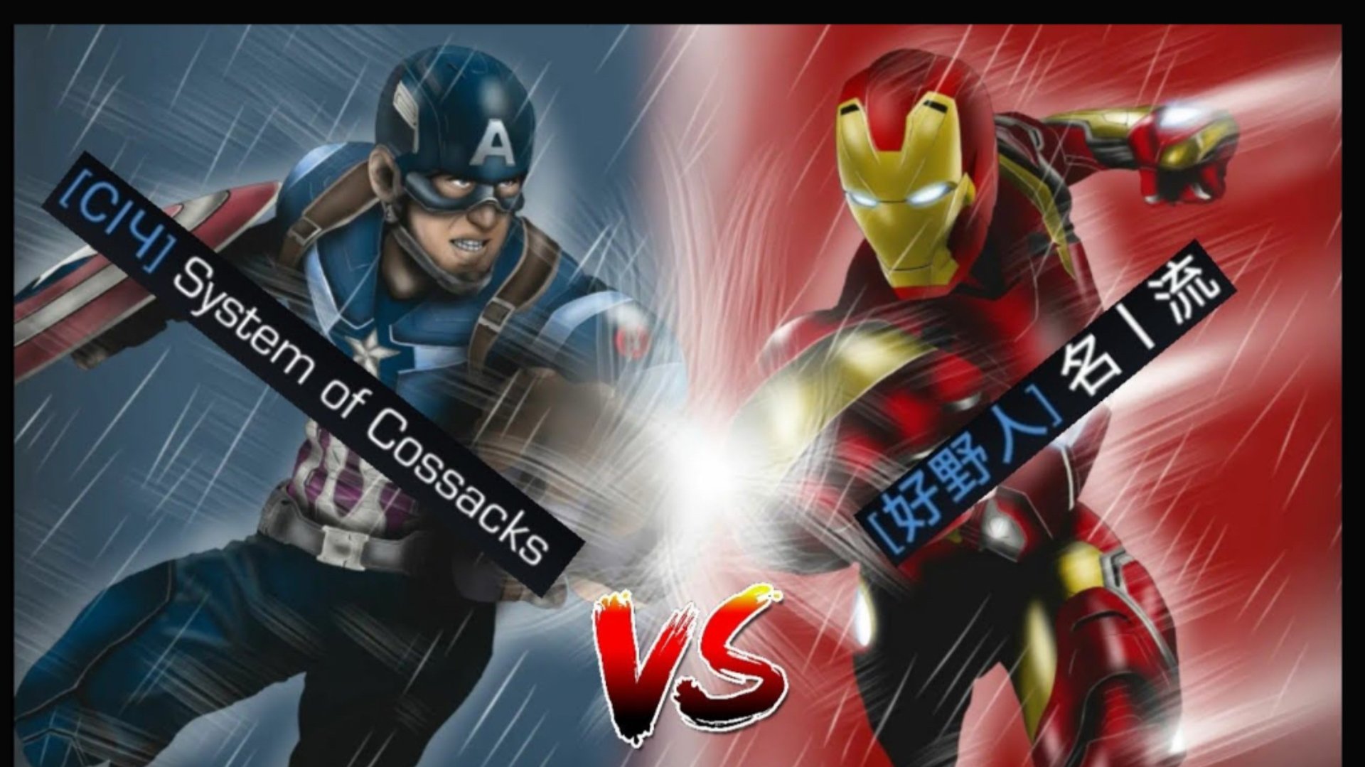 3 года назад. 2 война 30 сезона. Марвел битва чемпионов