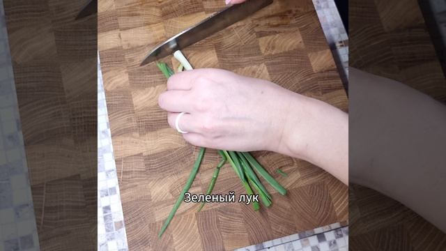 Маринованные яйца по Корейски в соевом соусе!