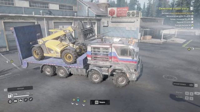 SnowRunner. Юкон. Подтопленные предгорья. Контракт "Оживление старой шахты - часть вторая" смотреть онлайн