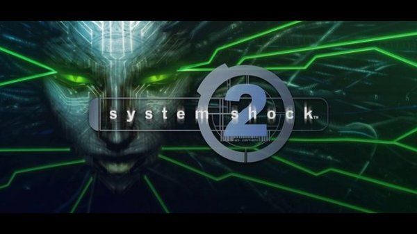 SYSTEM SHOCK 2 полный оригинальный саундтрек