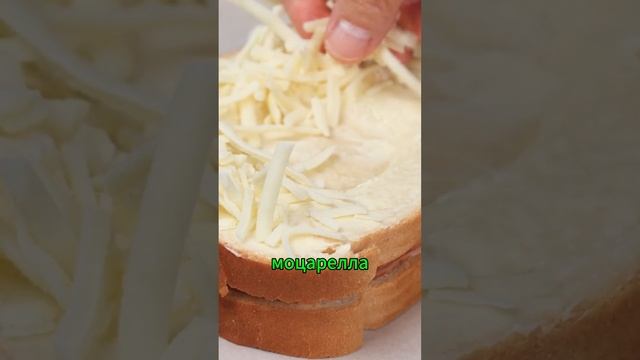 Это так легко и вкусно! Вы можете готовить этот тост каждое утро!