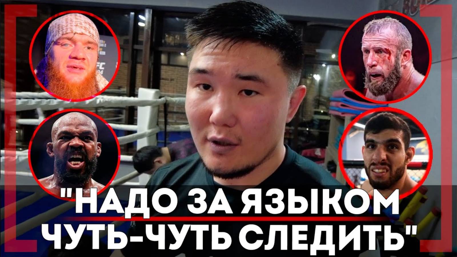 "Казахстанский ПОЯС УХОДИТ в Россию" Муратбек Касымбай ЖЕСТКО о БОЙЦЕ UFC, ОТВЕТ Тандовскому смотреть онлайн