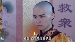 Легенда о Сяочжуан 1 сезон 61 серия