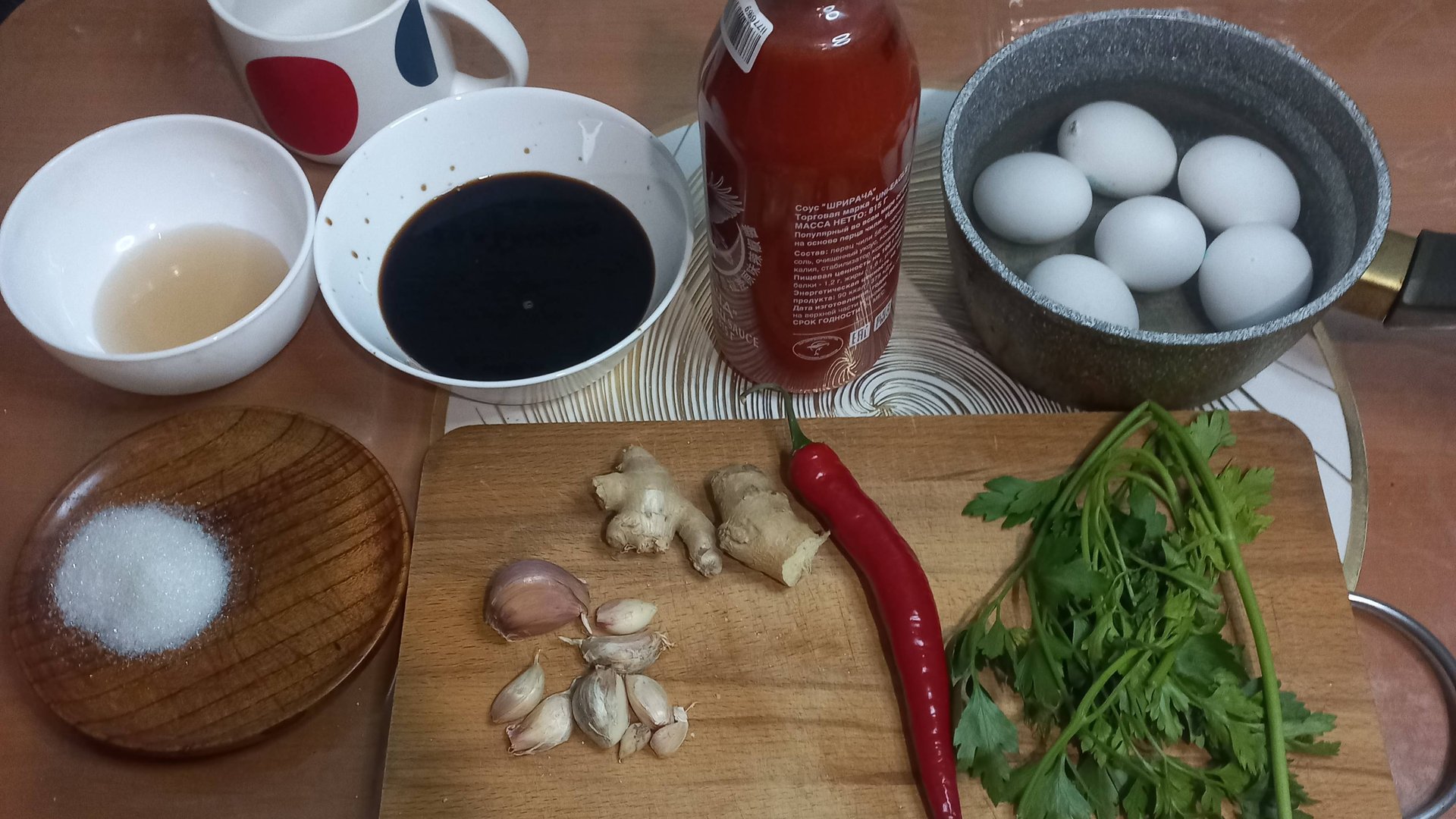 Давайте есть!