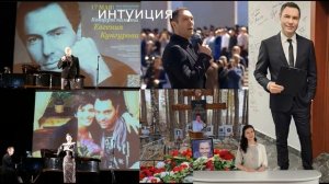 Убрали намерено. Отношение руководство к памяти  Евгения Кунгурова шокировало всех.