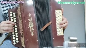 САУ БУЛЫГЫЗ АК КАЕННАР - ОБУЧАЮЩИЙ ВИДЕОРАЗБОР НА ГАРМОНИ ЦИФРАМИ