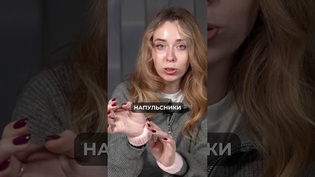 ТАКОЙ набор захочет КАЖДАЯ девушка #обзор #китай #китайскаяпродукция смотреть онлайн