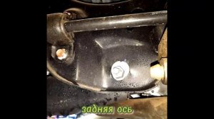 Haval Dargo, подвеска