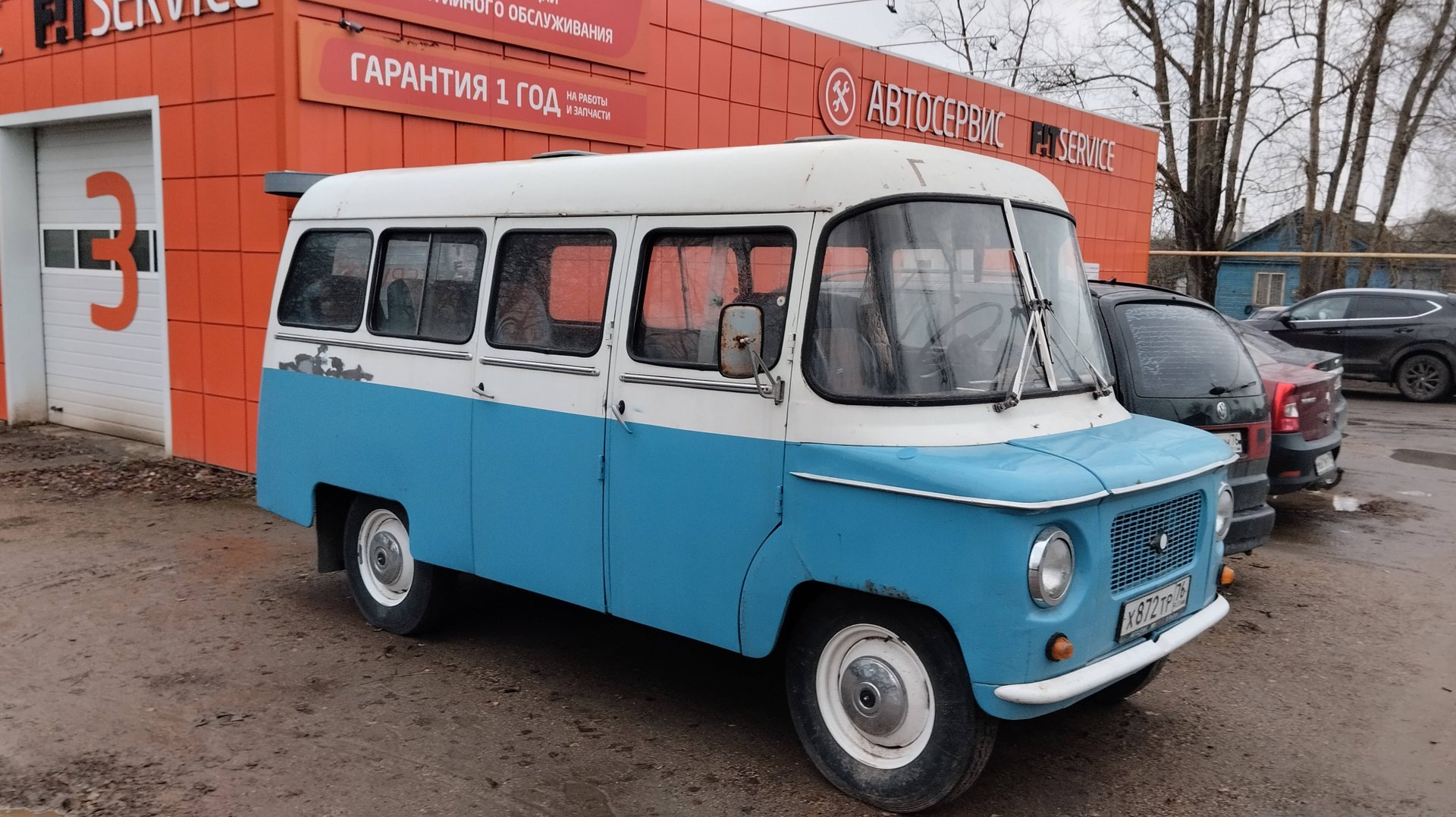 Ретро автомобилей Nysa смотреть онлайн
