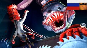 'В поисках Френки ' - Трейлер с датой выхода (На русском)