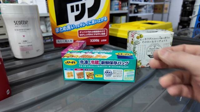 ЧТО И ПОЧЕМУ Я ПОКУПАЮ ИЗ ЯПОНСКИХ ТОВАРОВ СЕБЕ ДОМОЙ смотреть онлайн