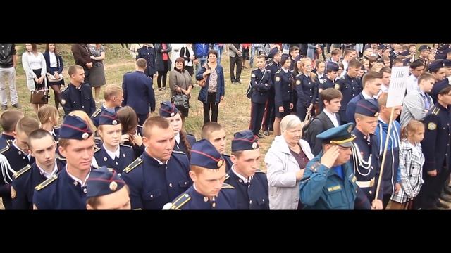 День знаний в КГиМС смотреть онлайн