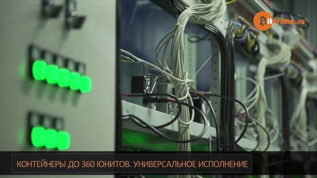 Bitferma.Rutube