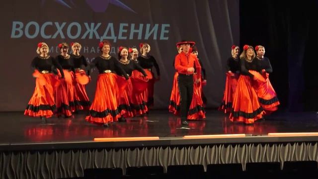 Испанский танец смотреть онлайн