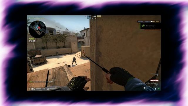 Жёсткий мувик CS:GO смотреть онлайн