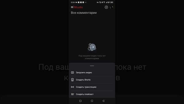 🙇как сделать обложку на рутуб🙇 смотреть онлайн