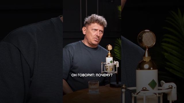 Про сквозняк знают только русские люди. #наталищербинина #психология #гнм #психосоматика смотреть онлайн