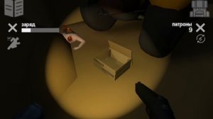 Прохождение игры бункер 21 глава "Карьер".