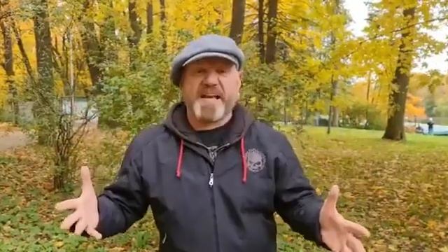 «От заката до рассвета у Кобяка!» смотреть онлайн