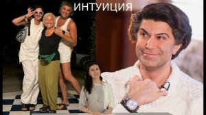 По-хозяйски схватила! Цискаридзе нашел счастье с известной певицей (фото)