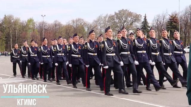 Парад Победы в филиалах смотреть онлайн