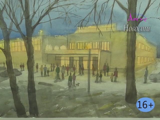 Новости Кувандыкского городского округа Оренбургской области смотреть онлайн