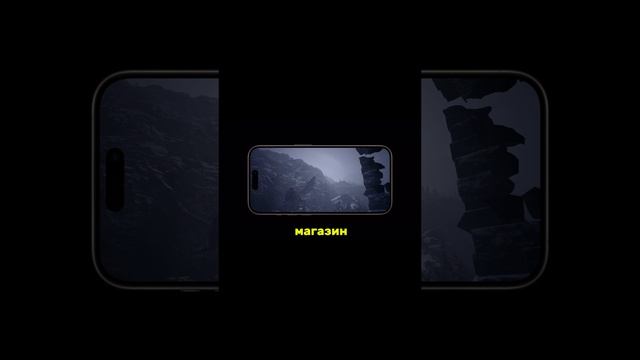 Apple добавит на iPhone собственный магазин игр смотреть онлайн