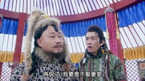 Легенда о Сяочжуан 1 сезон 7 серия