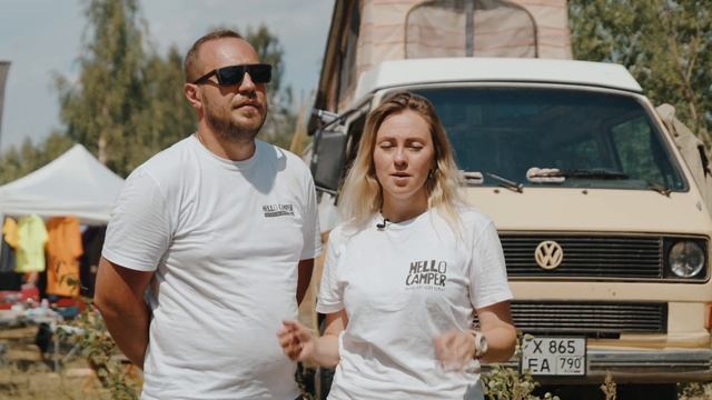 О чем Фестиваль Hello Camper · Открытие сезона 2024 · Город путешественников смотреть онлайн