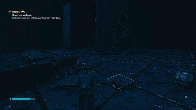 Прохождение Control на русском языке без комментариев Часть 9