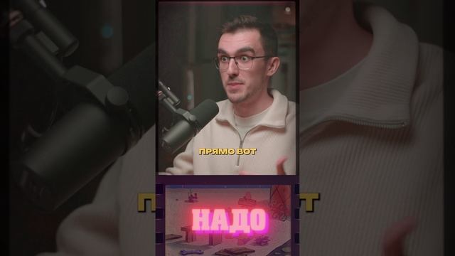 Топ навык для программиста смотреть онлайн