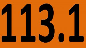 КОНТРОЛЬНАЯ 41 АНГЛИЙСКИЙ ЯЗЫК ДО АВТОМАТИЗМА УРОК 113 1 Уроки английского языка