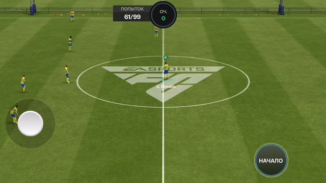 Голы криштиану роналду часть 1