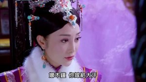 Легенда о Сяочжуан 1 сезон 18 серия