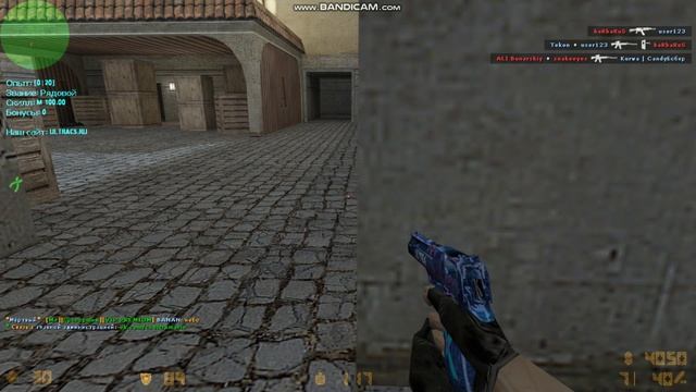 Играю в кс 1.6 смотреть онлайн