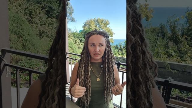 Вдохновение в бизнесе смотреть онлайн