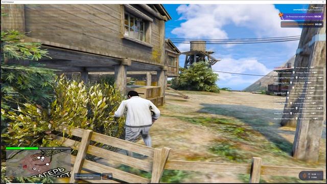 Grand Theft Auto V 2024.11.18 - 13.31.20.03.DVR смотреть онлайн