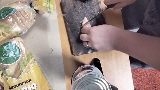 гуляш по домашнему смотреть онлайн