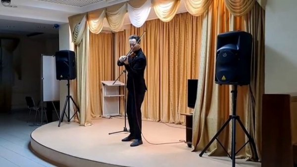 Скрипка соло