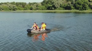 Лодочный электромотор BST 32 L