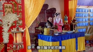 Легенда о Сяочжуан 1 сезон 10 серия