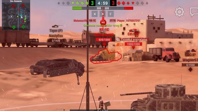 Tanks Blitz 2 часть